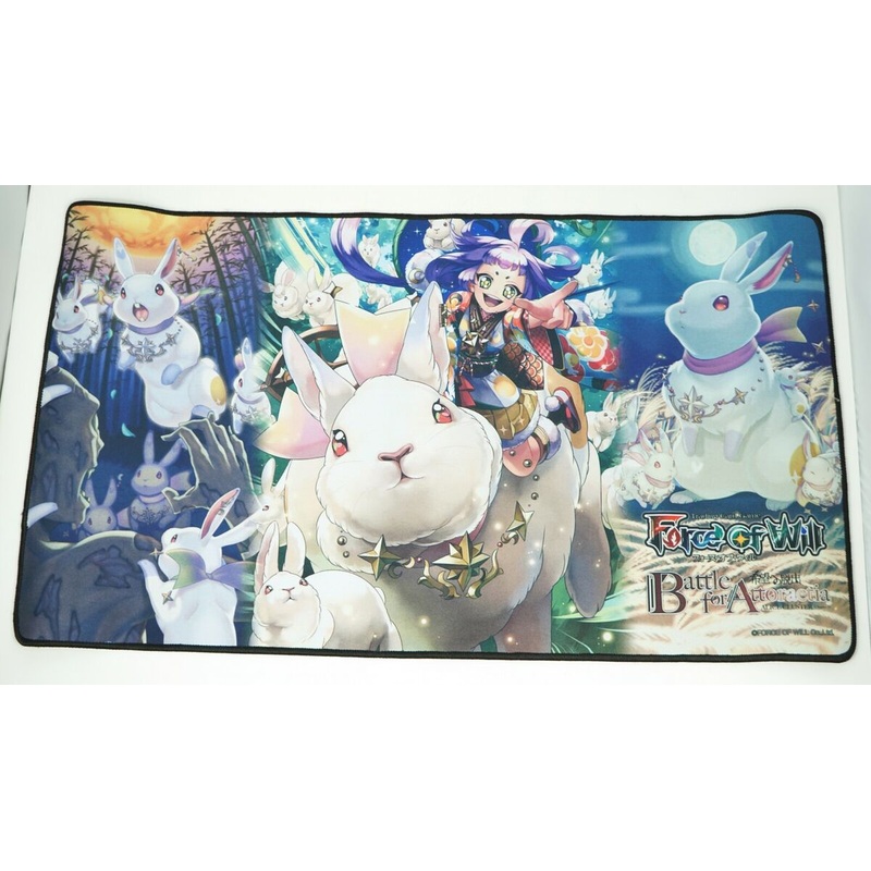 Force of Will - Battle for Attoractia - Playmat