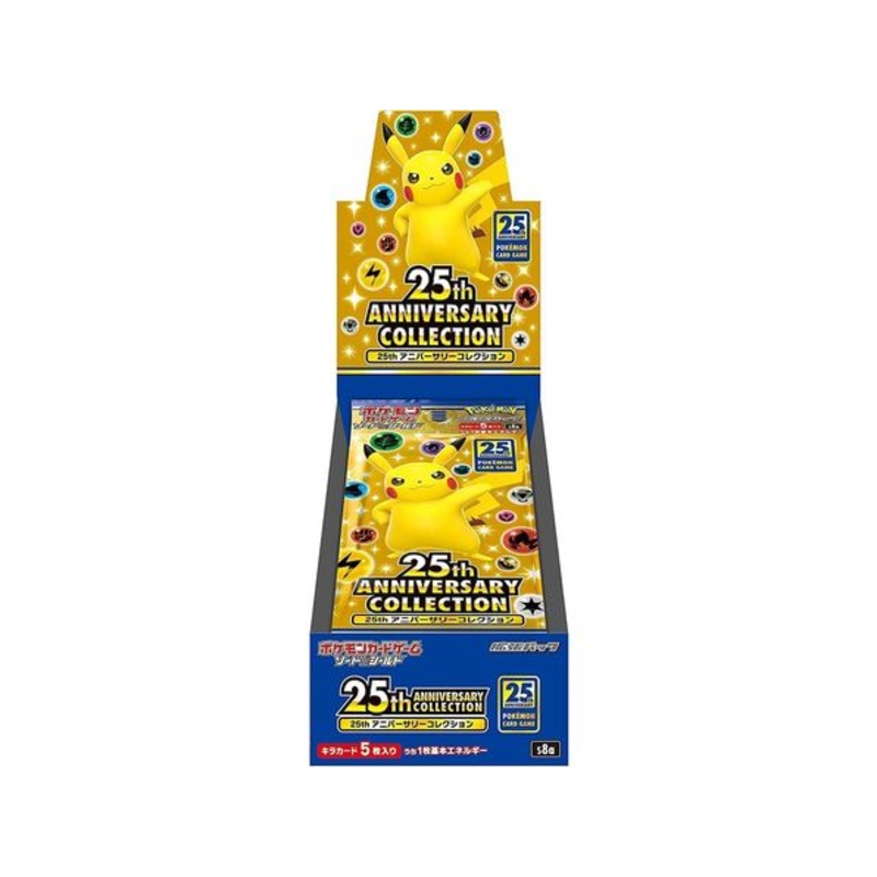 Pokemon - Sword and Shield - 25th Anniversary Collection - Japanese Booster Box
