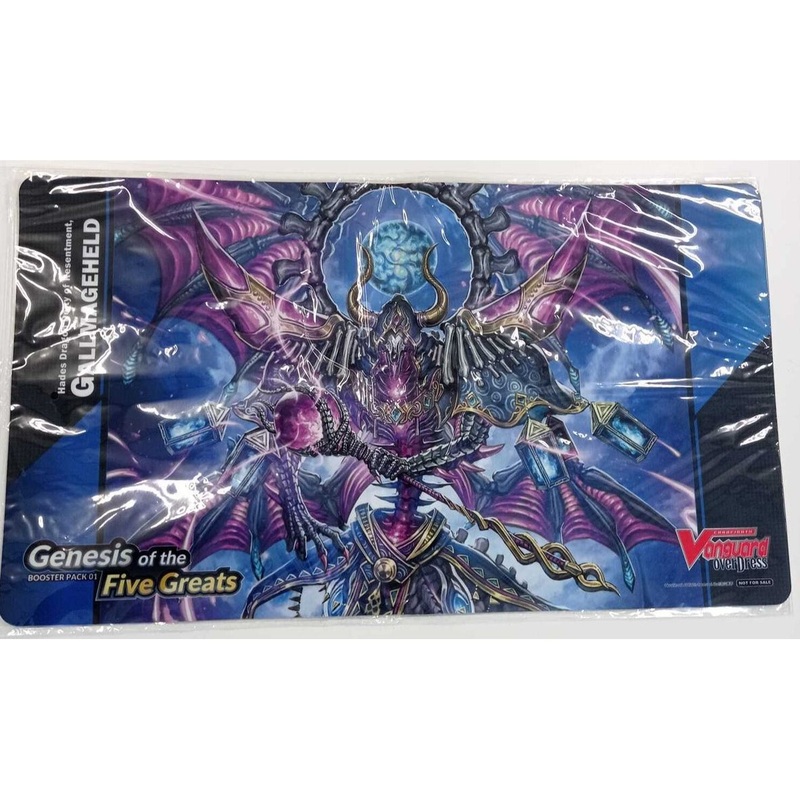 Bushiroad - Cardfight!! Vanguard - Genesis of the Five Greats - Gallmageheld - Rubber Playmat