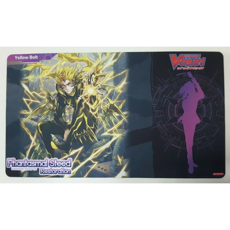 Bushiroad - Cardfight!! Vanguard - Phantasmal Steed Restoration - Yellow Bolt - Rubber Playmat