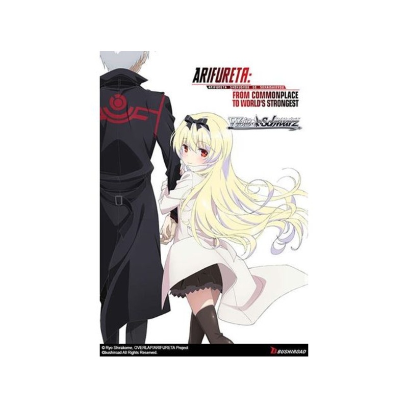 Bushiroad - Weiss Schwarz - Arifureta From Commonplace to World's Strongest - Booster Box