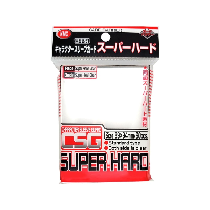 KMC Card Barrier - Standard Size - Super Hard Character Guard Clear - 60ct