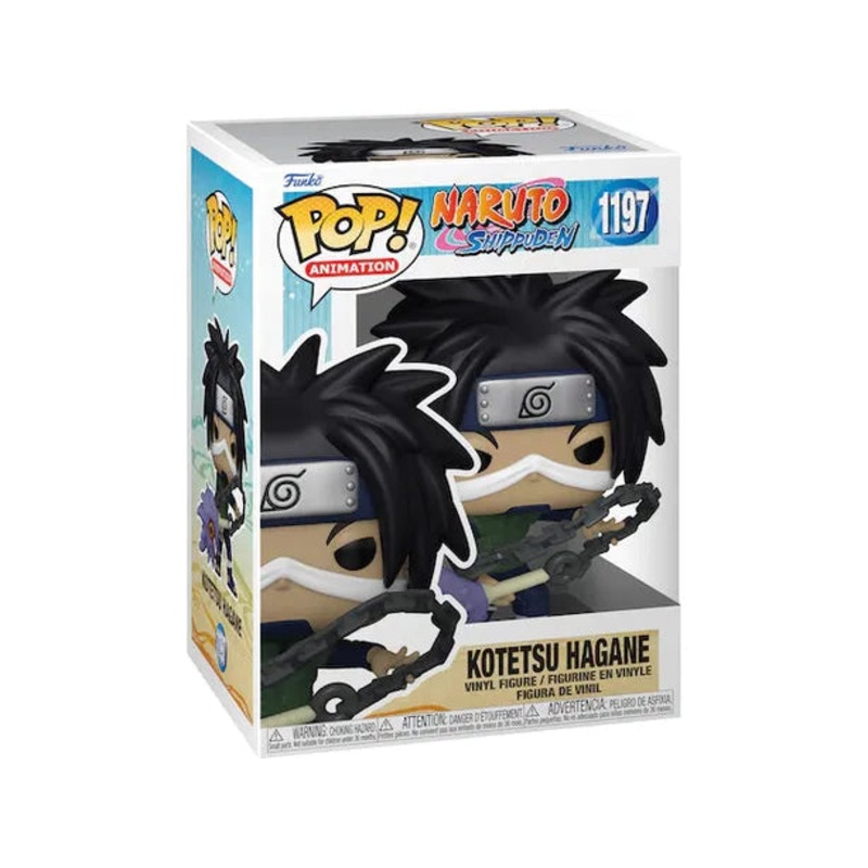 POP! - Animation - Naruto Shippuden - Kotetsu Hagane