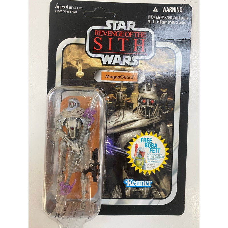 Hasbro - Star Wars - Revenge of The Sith - MagnaGuard - Action Figure *Unpunched*