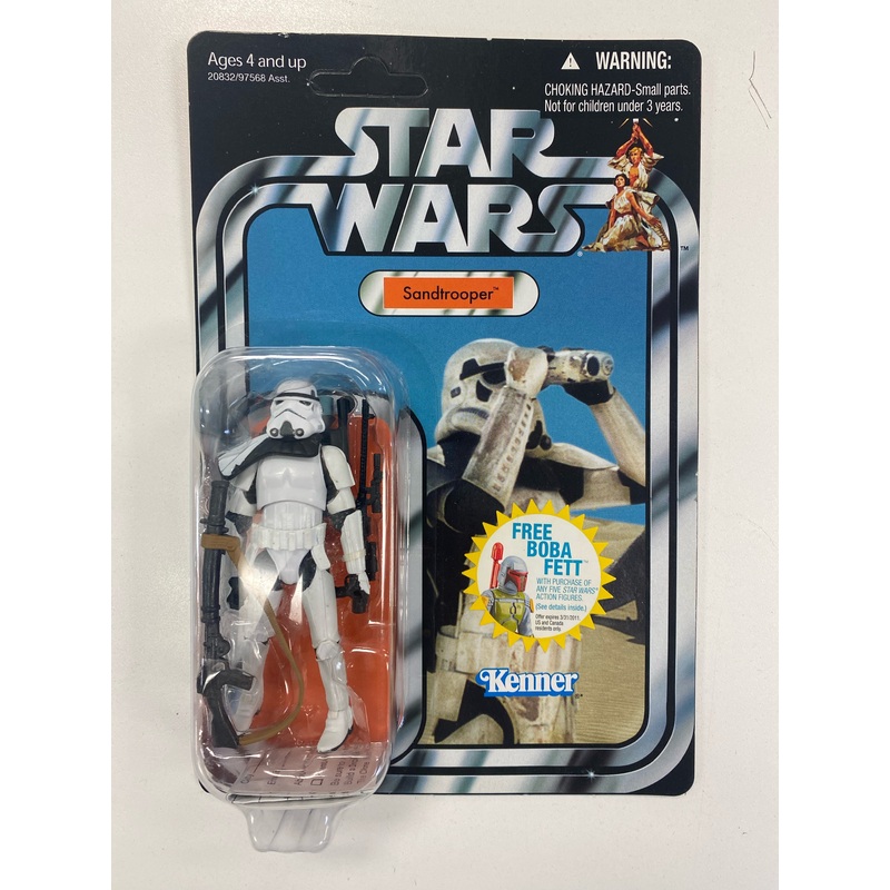 Hasbro - Star Wars - Sandtrooper - Action Figure - VC14 *Unpunched*