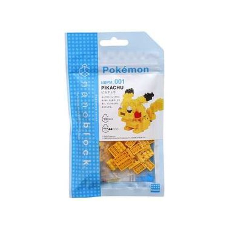 Nanoblock - Pokemon - Pikachu