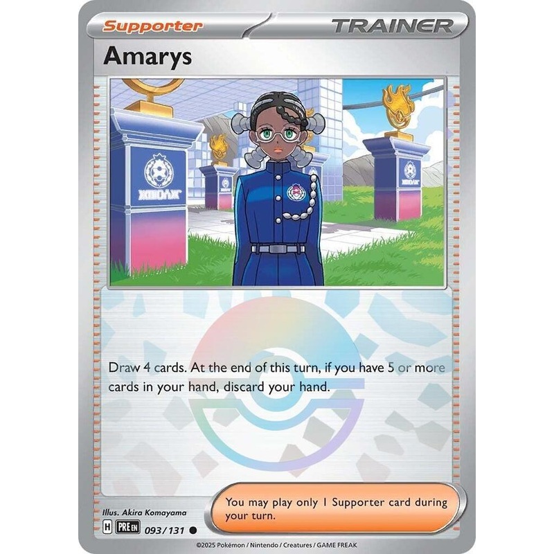 Amarys (093/131) (Poke Ball Pattern) [Scarlet & Violet: Prismatic Evolutions]