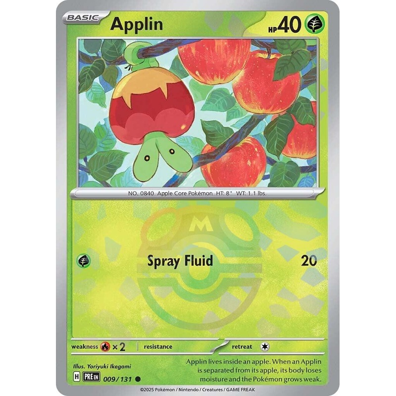 Applin (009/131) (Master Ball Pattern) [Scarlet & Violet: Prismatic Evolutions]