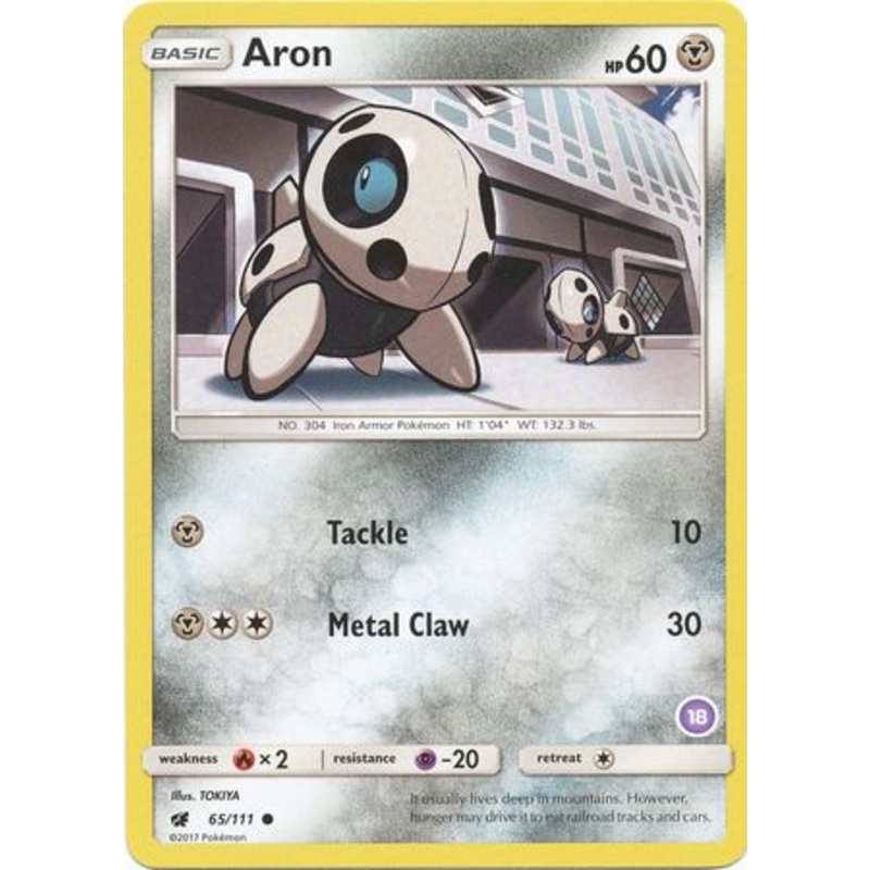 Aron (65/111) (Deck Exclusive #18) [Sun & Moon: Trainer Kit - Alolan Sandslash]