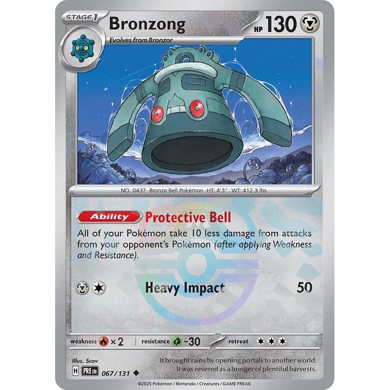 Bronzong (067/131) (Master Ball Pattern) [Scarlet & Violet: Prismatic Evolutions]