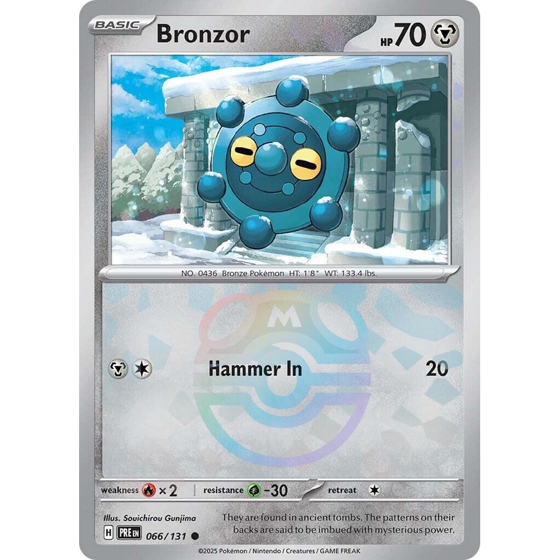 Bronzor (066/131) (Master Ball Pattern) [Scarlet & Violet: Prismatic Evolutions]