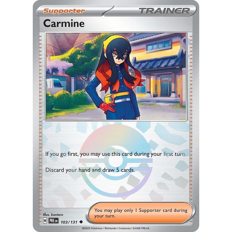 Carmine (103/131) (Poke Ball Pattern) [Scarlet & Violet: Prismatic Evolutions]
