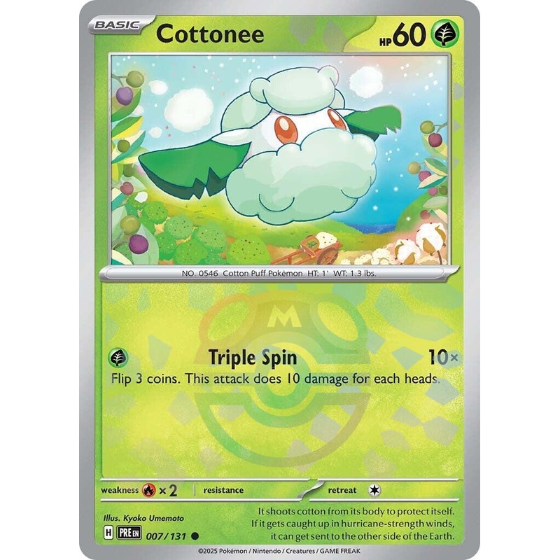 Cottonee (007/131) (Master Ball Pattern) [Scarlet & Violet: Prismatic Evolutions]