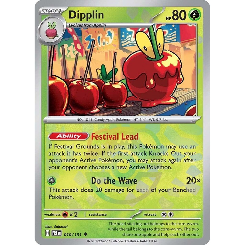 Dipplin (010/131) (Master Ball Pattern) [Scarlet & Violet: Prismatic Evolutions]