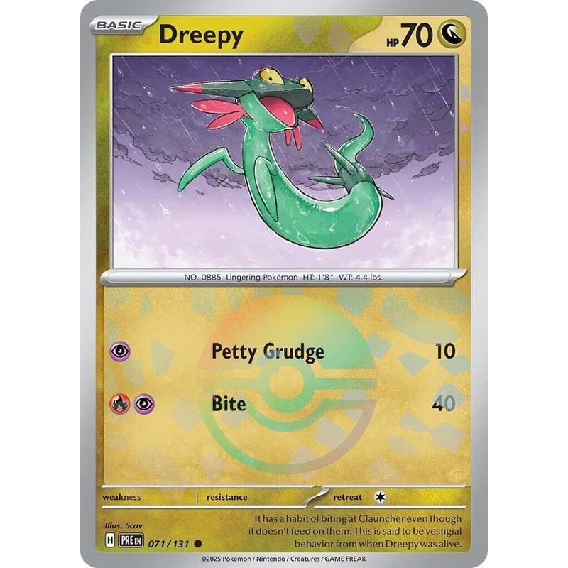 Dreepy (071/131) (Poke Ball Pattern) [Scarlet & Violet: Prismatic Evolutions]