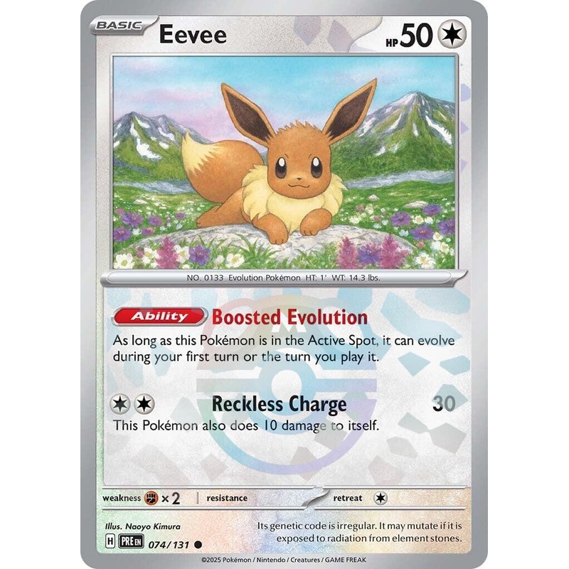 Eevee (074/131) (Master Ball Pattern) [Scarlet & Violet: Prismatic Evolutions]
