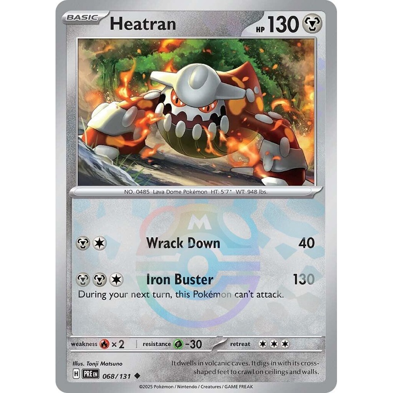 Heatran (068/131) (Master Ball Pattern) [Scarlet & Violet: Prismatic Evolutions]