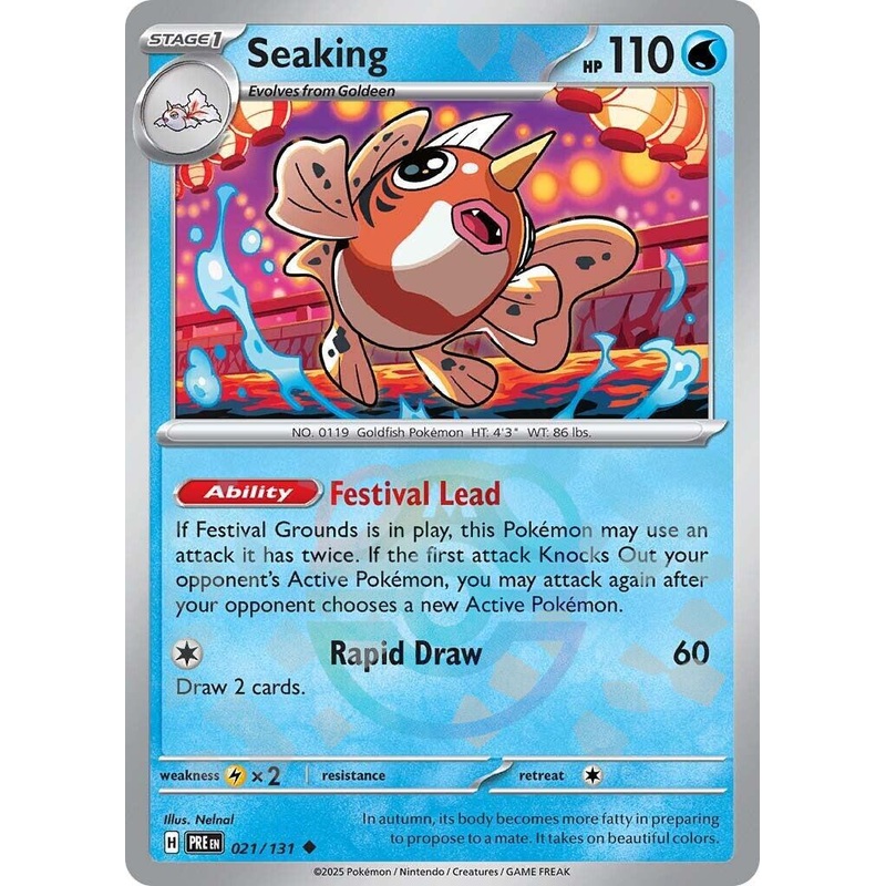 Seaking (021/131) (Master Ball Pattern) [Scarlet & Violet: Prismatic Evolutions]