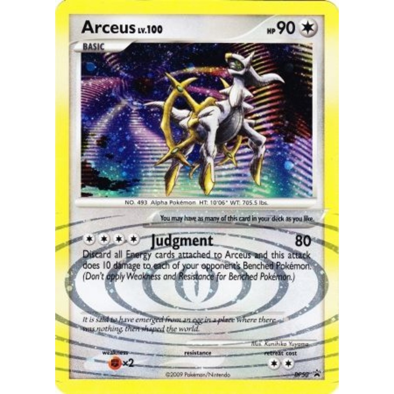 Arceus (DP50) (Jumbo Card) [Diamond & Pearl: Black Star Promos]