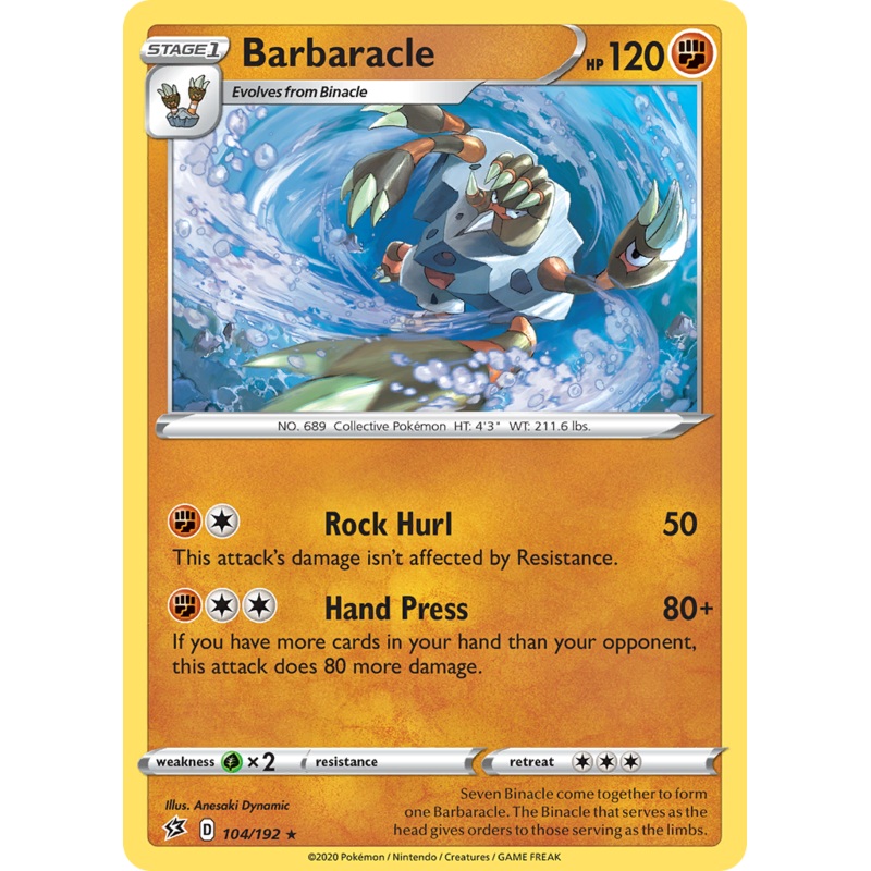 Barbaracle (104/192) [Sword & Shield: Rebel Clash]