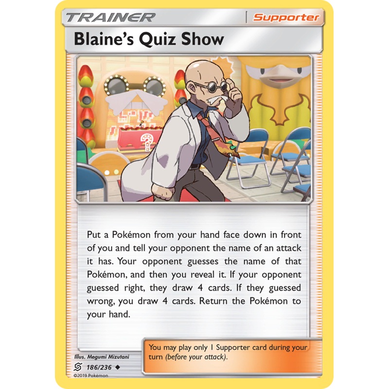 Blaine's Quiz Show (186/236) [Sun & Moon: Unified Minds]