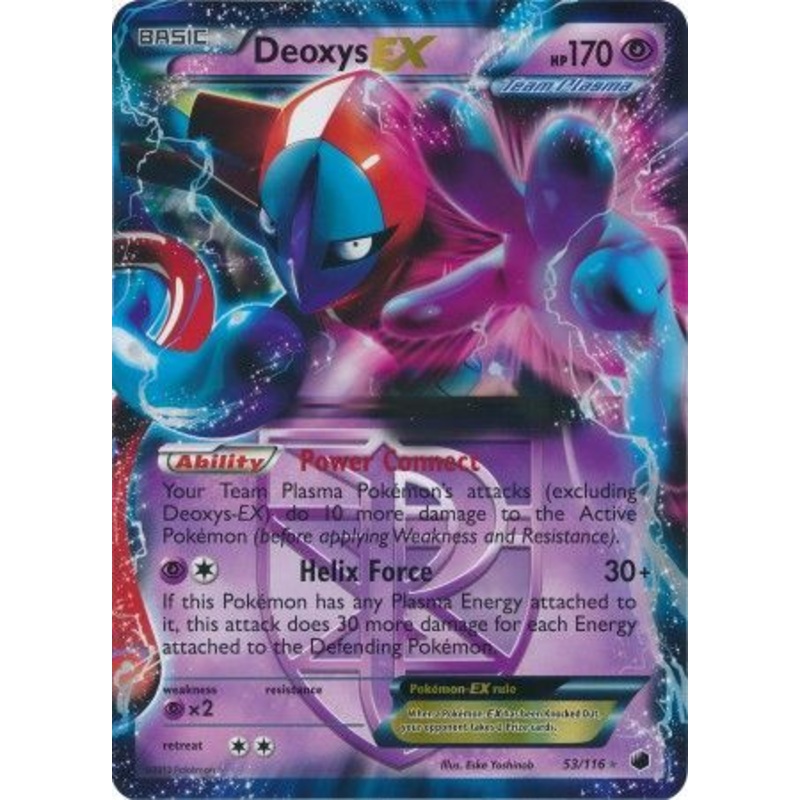 Deoxys EX (53/116) (Jumbo Card) [Black & White: Plasma Freeze]