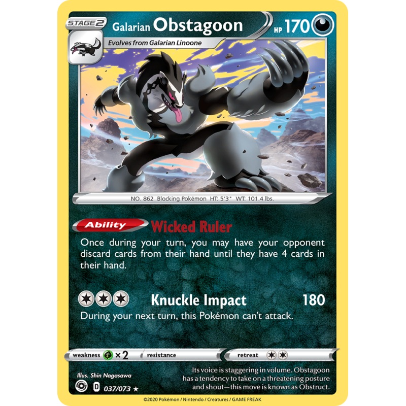 Galarian Obstagoon (037/073) [Sword & Shield: Champion's Path]
