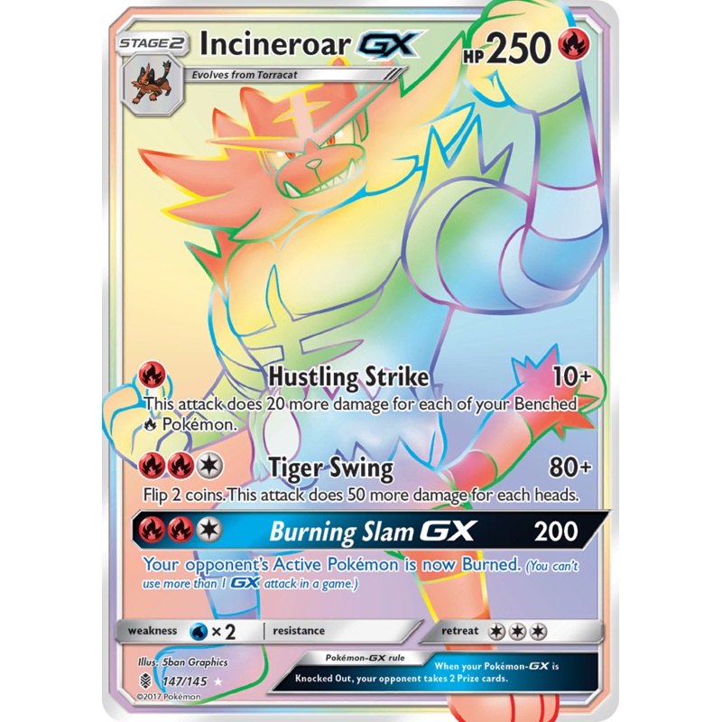 Incineroar GX (147/145) [Sun & Moon: Guardians Rising]