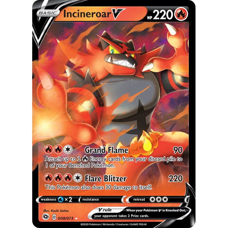 Incineroar V (008/073) [Sword & Shield: Champion's Path]