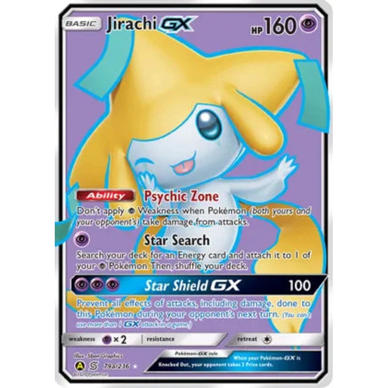 Jirachi GX (79a/236) [Alternate Art Promos]