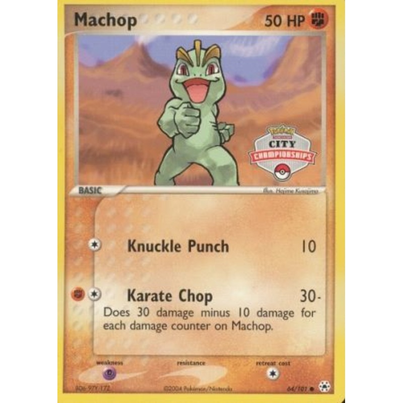 Machop (64/101) (City Championship Promo) [EX: Hidden Legends]