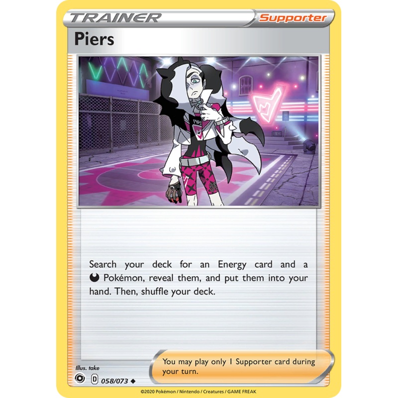 Piers (058/073) [Sword & Shield: Champion's Path]