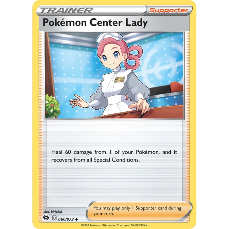 Pokemon Center Lady (060/073) [Sword & Shield: Champion's Path]