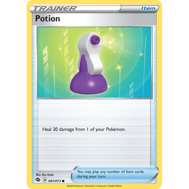 Potion (061/073) [Sword & Shield: Champion's Path]