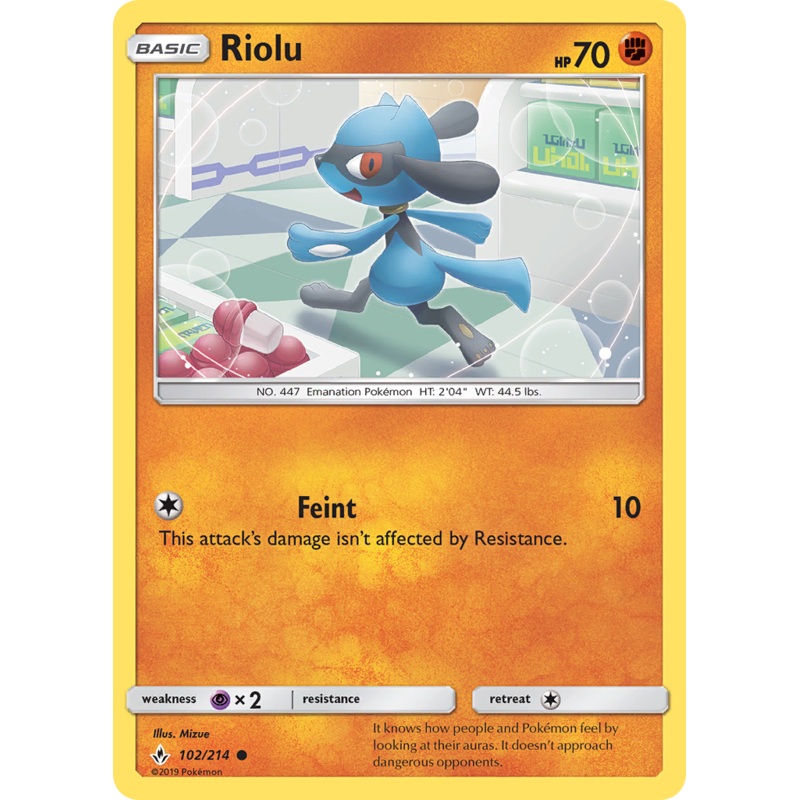 Riolu (102/214) [Sun & Moon: Unbroken Bonds]