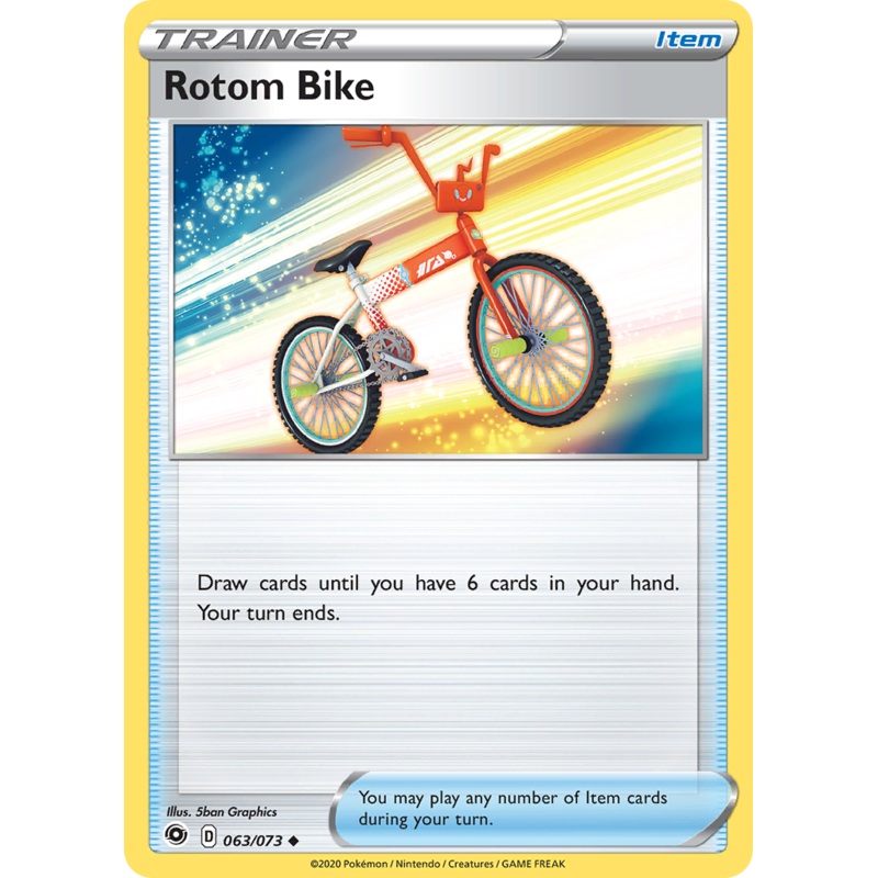 Rotom Bike (063/073) [Sword & Shield: Champion's Path]