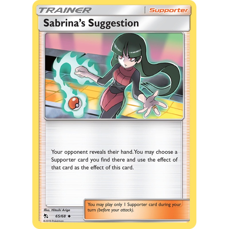 Sabrina's Suggestion (65/68) [Sun & Moon: Hidden Fates]