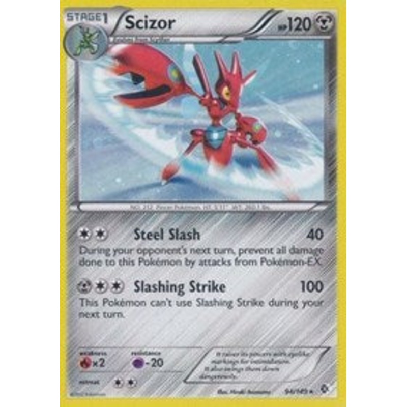 Scizor (94/149) (Cosmos Holo) (Blister Exclusive) [Black & White: Boundaries Crossed]