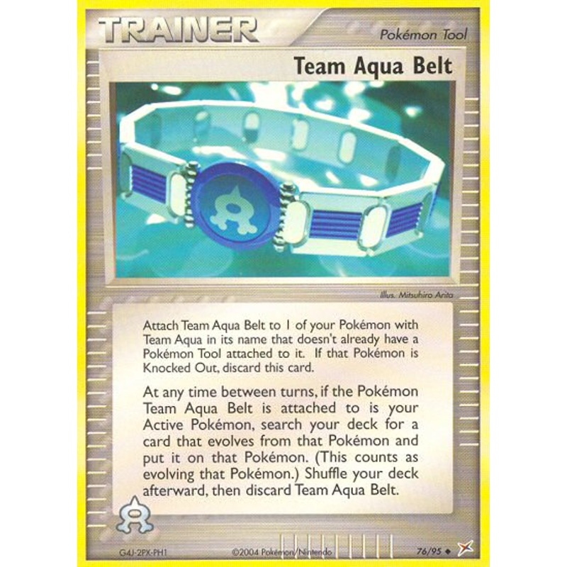 Team Aqua Belt (76/95) [EX: Team Magma vs Team Aqua]