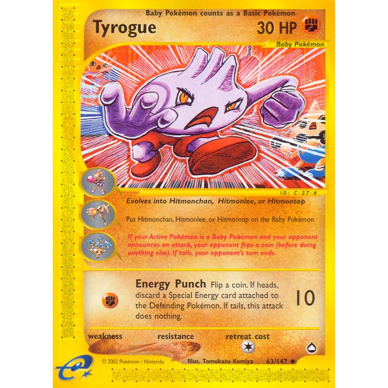 Tyrogue (63/147) [Aquapolis]