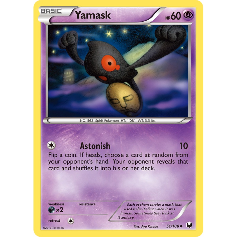 Yamask (51/108) [Black & White: Dark Explorers]