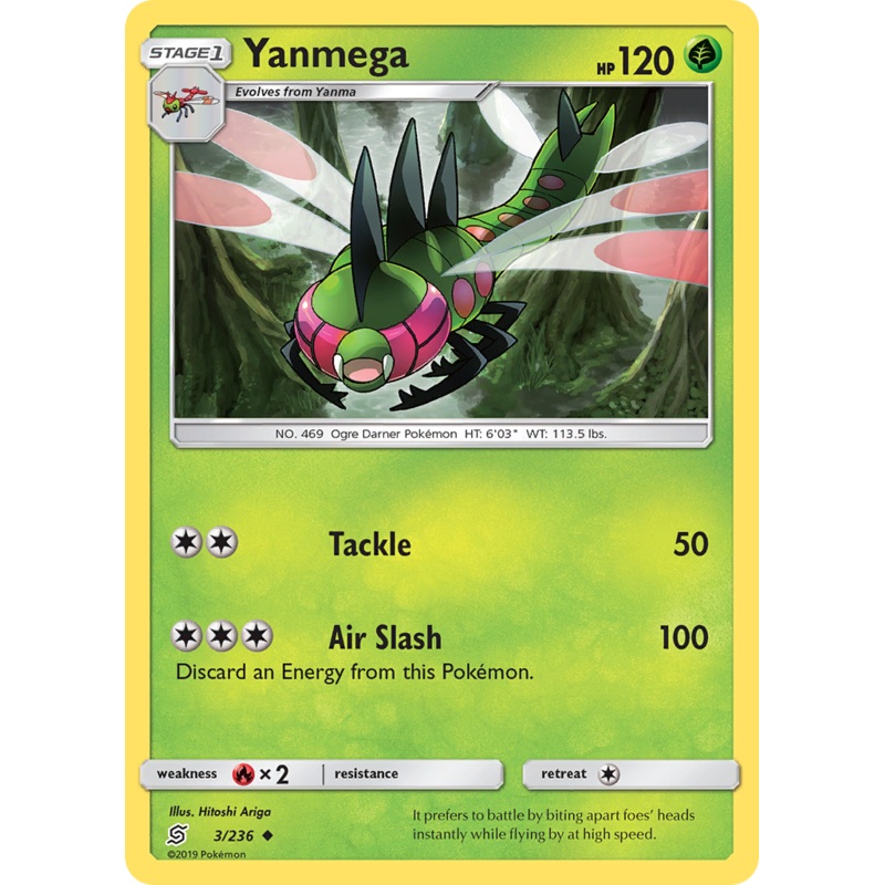 Yanmega (3/236) [Sun & Moon: Unified Minds]