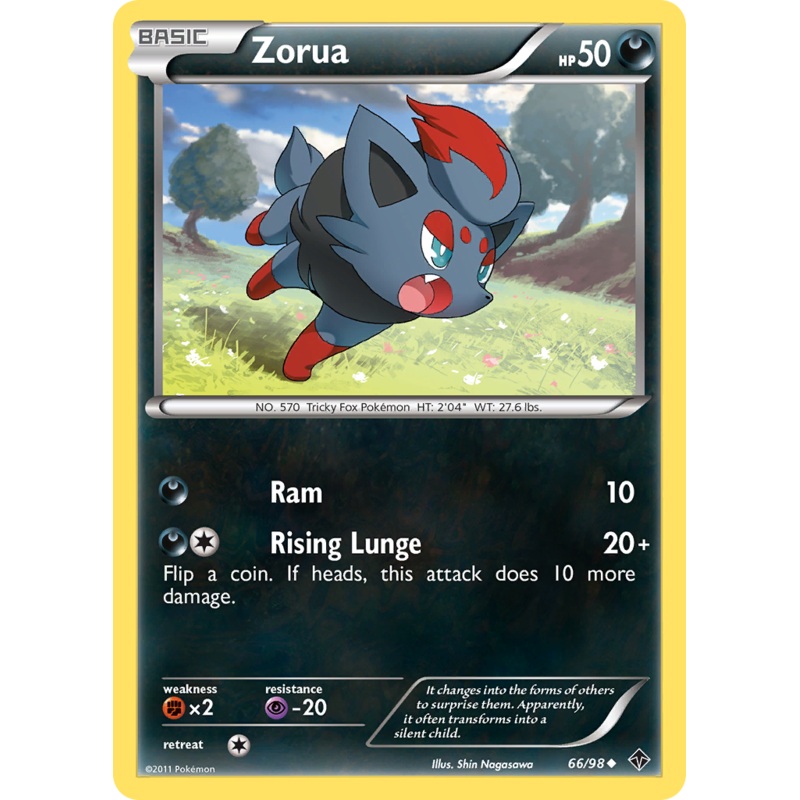 Zorua (66/98) [Black & White: Emerging Powers]