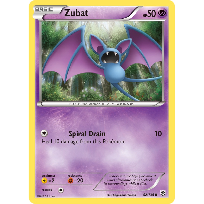Zubat (52/135) [Black & White: Plasma Storm]