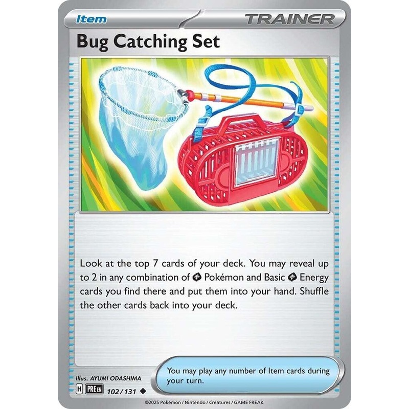 Bug Catching Set (102/131) [Scarlet & Violet: Prismatic Evolutions]