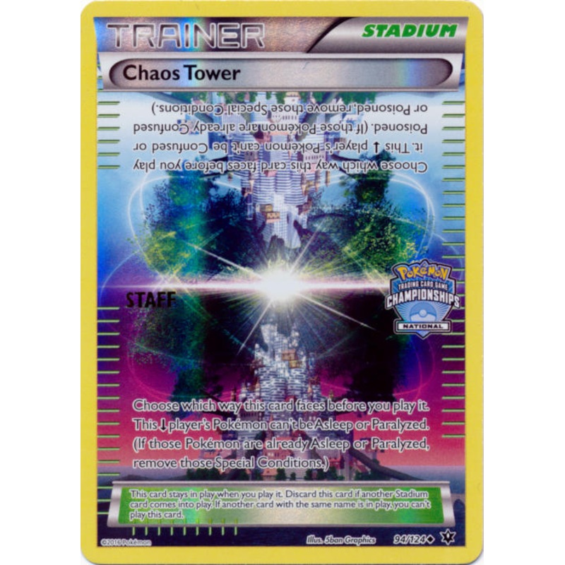 Chaos Tower (94/124) (National Championship Promo Staff) [XY: Fates Collide]