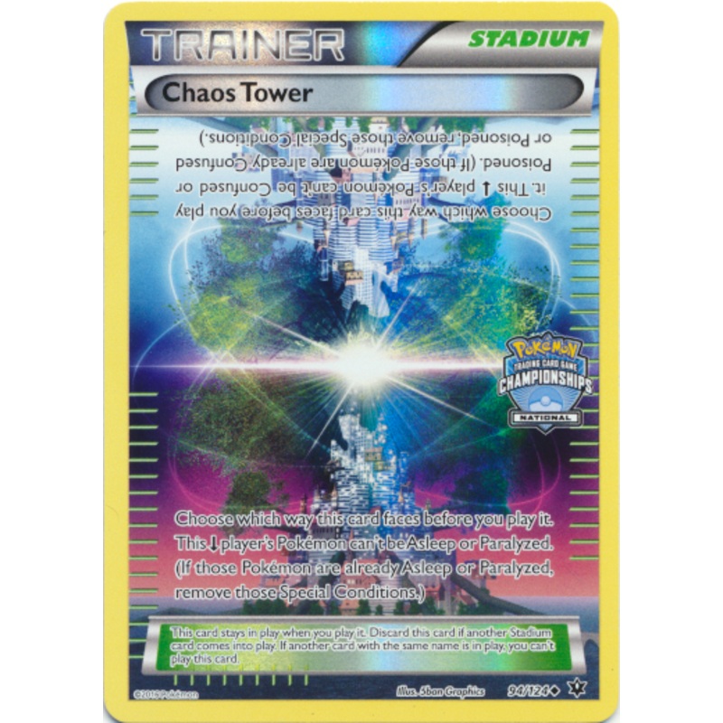 Chaos Tower (94/124) (National Championship Promo) [XY: Fates Collide]