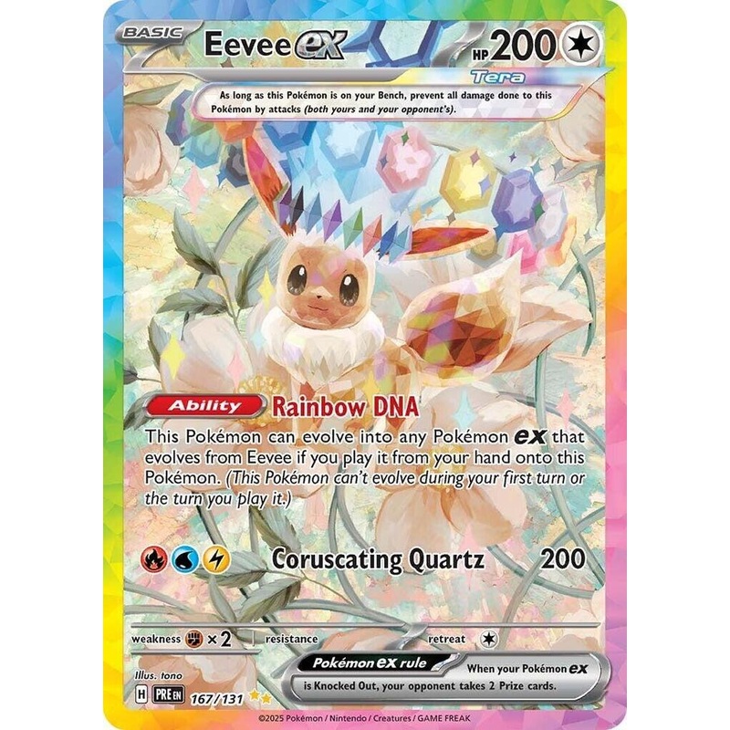 Eevee ex (167/131) [Scarlet & Violet: Prismatic Evolutions]
