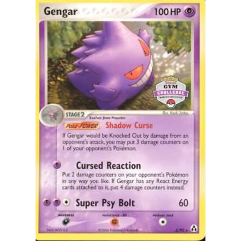 Gengar (5/92) (Gym Challenge) [EX: Legend Maker]