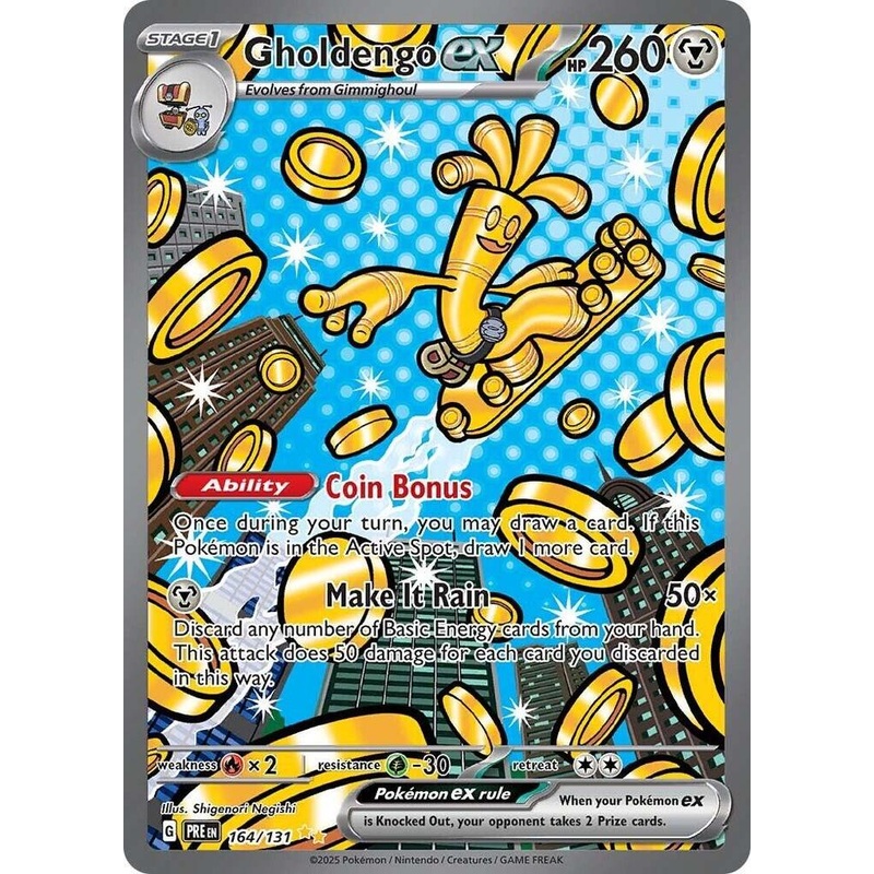 Gholdengo ex (164/131) [Scarlet & Violet: Prismatic Evolutions]